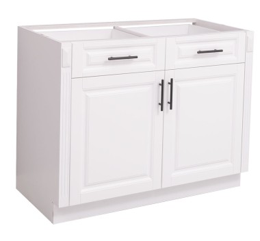 Modular kitchen Directoir, 2 doors, 2 drawers - without top